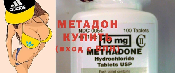 mdma Верхнеуральск