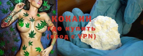 mdma Верхнеуральск