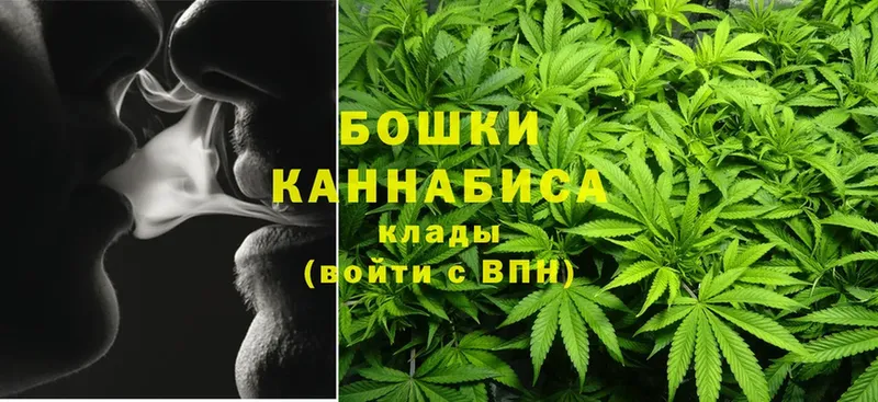 Каннабис LSD WEED  Кызыл 